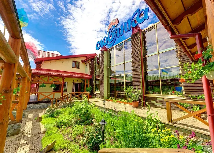 Слов'янкаГотель